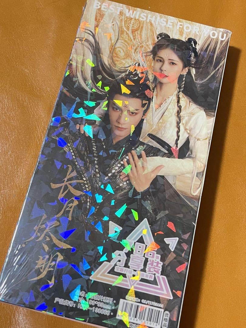 Amazon | 長月燼明ポストカード 白鹿 羅雲熙 カード&シール箱 786点