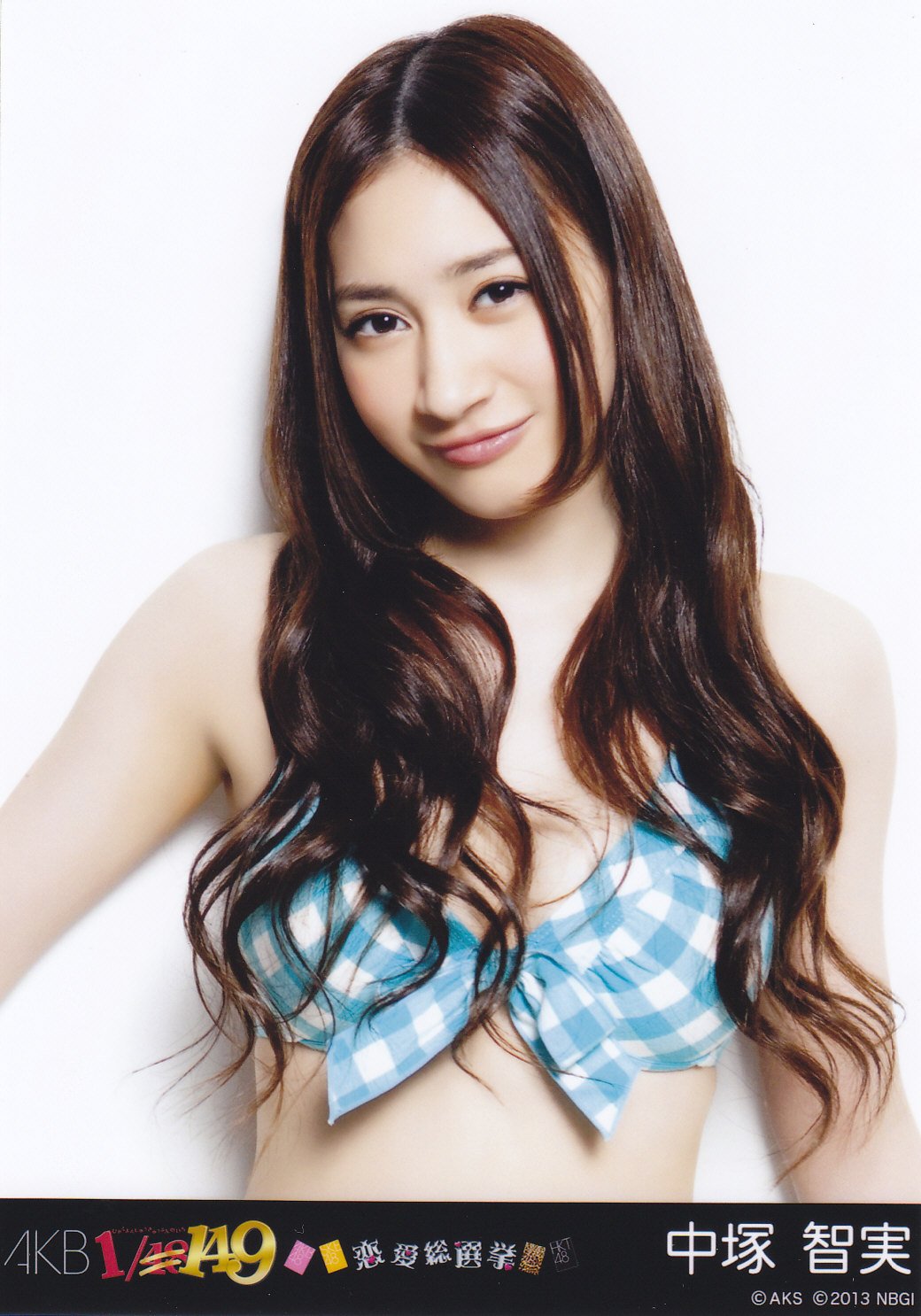 Amazon.co.jp: AKB48 公式生写真 AKB 1/149 恋愛総選挙 PS3 封入特典