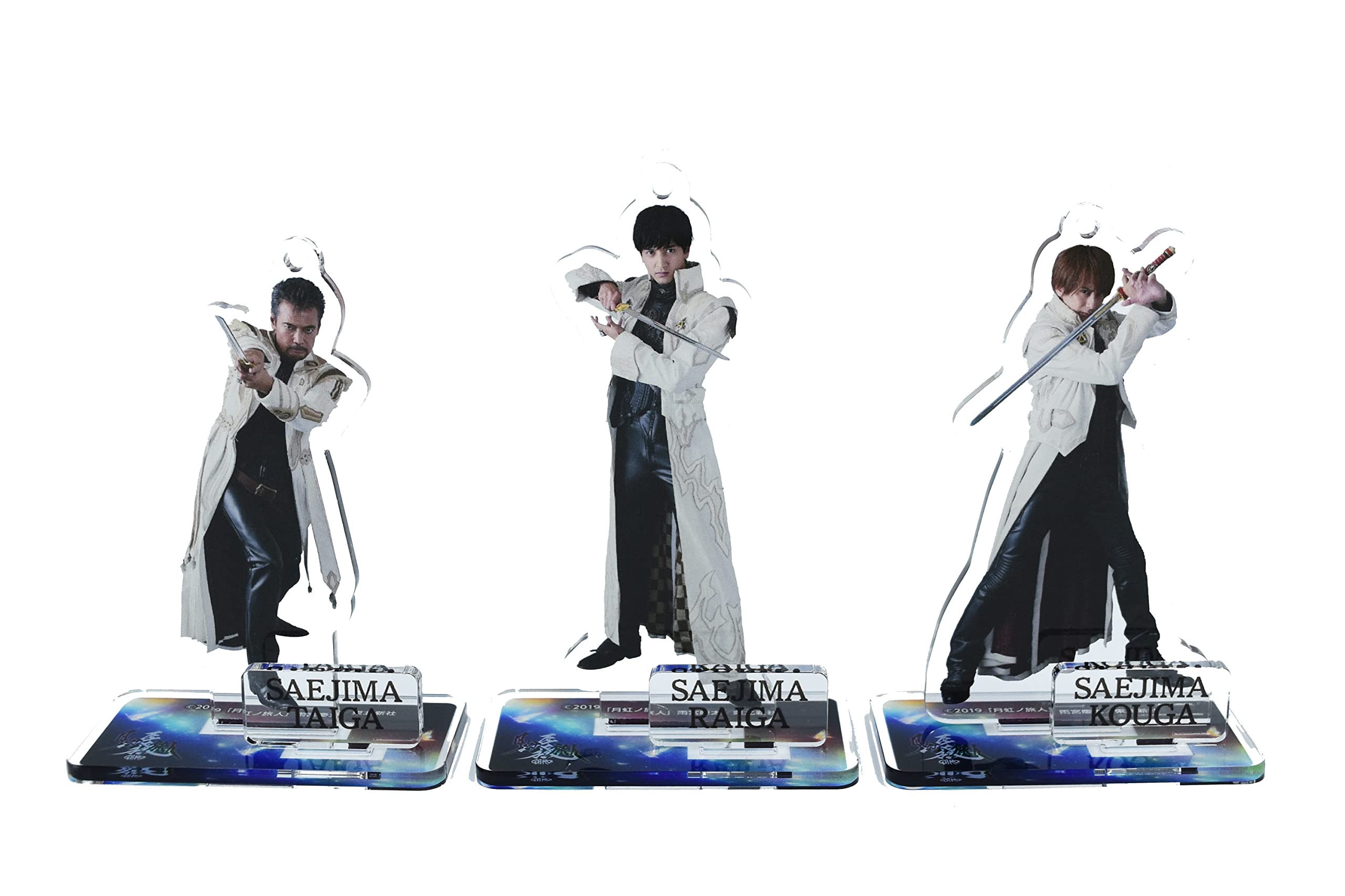 Amazon.co.jp: 牙狼〈GARO〉-月虹ノ旅人- アクリルスタンドセット（雷