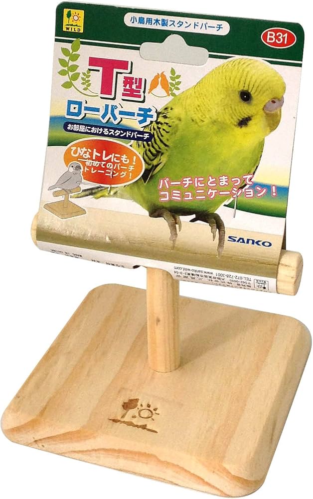Amazon | 三晃商会 SANKO 小鳥のT型ローパーチ | Sanko | 止まり木 通販