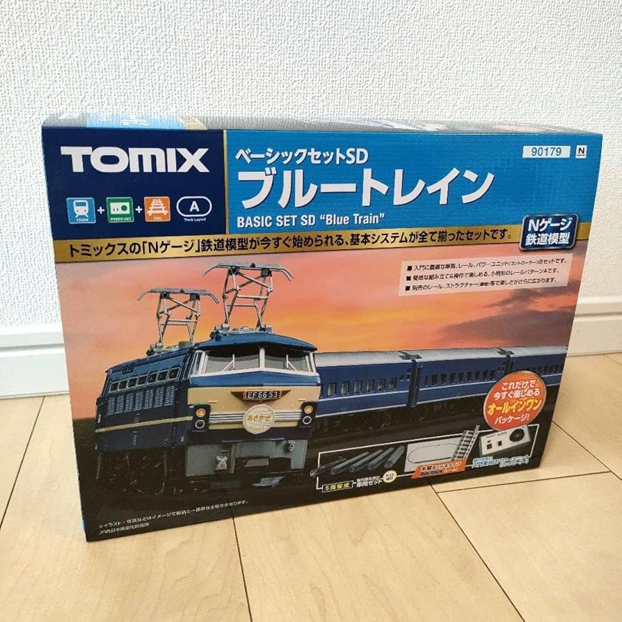 Amazon | 鉄道模型 90179 ブルートレイン ベーシックセット SD