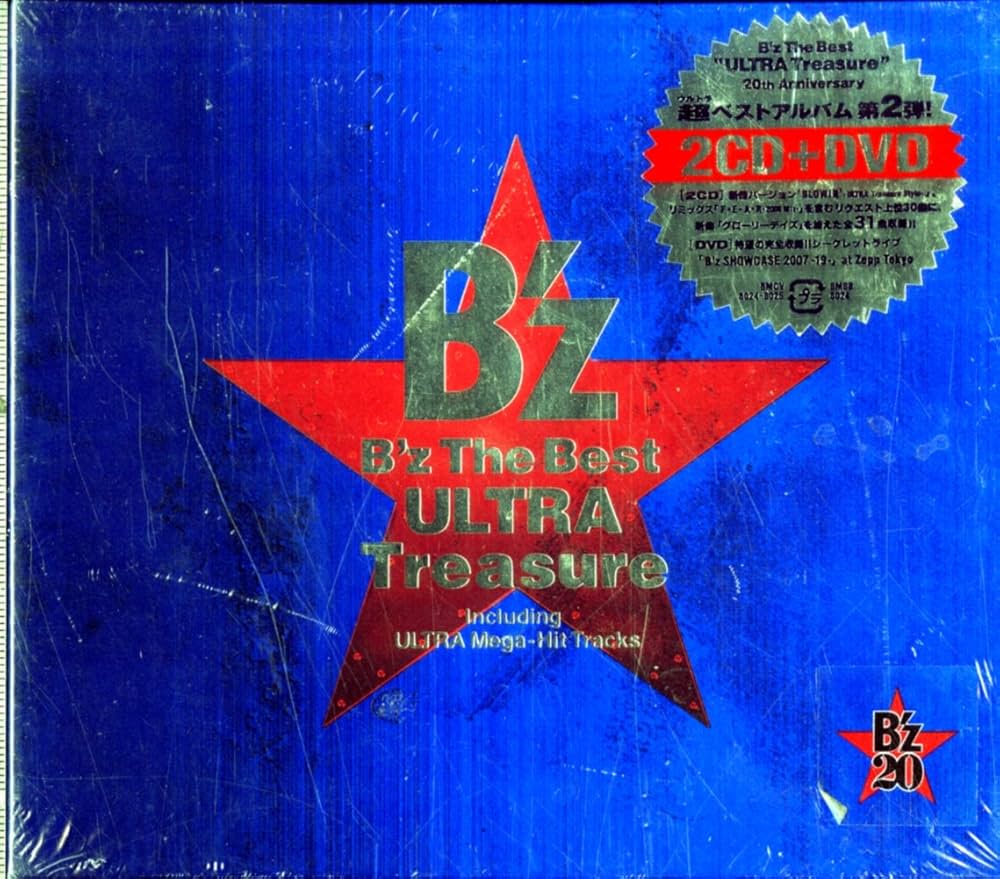 B'z, Koshi Inaba, Tak Matsumoto - BZ the Best Ultra Treasure