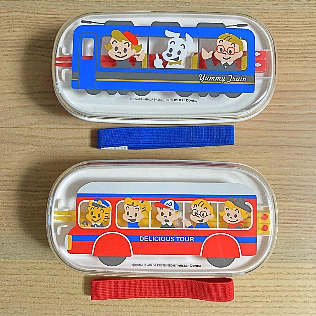 Amazon.co.jp: 昭和レトロ ミスド オサムグッズ ランチボックス お弁当
