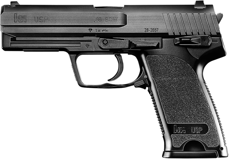 Amazon | 東京マルイ(TOKYO MARUI) No.16 H&K USP 10歳以上エアーHOP