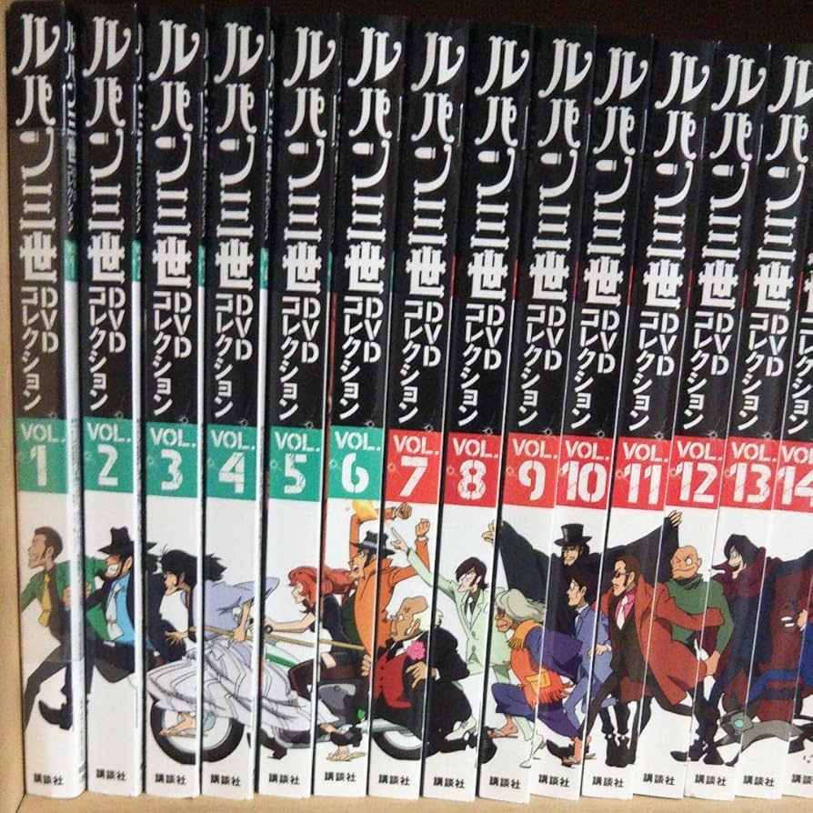 Amazon.co.jp: ルパン三世 D V D全57巻 。 : おもちゃ