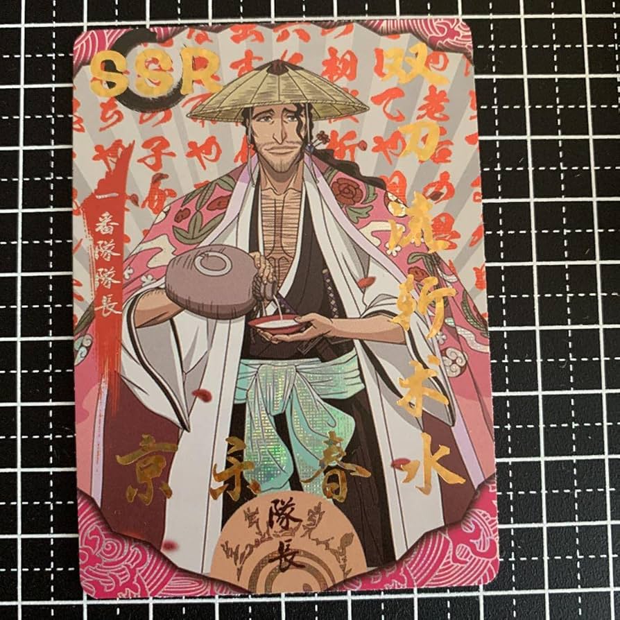 Amazon.co.jp: ブリーチ 京楽春水 : おもちゃ