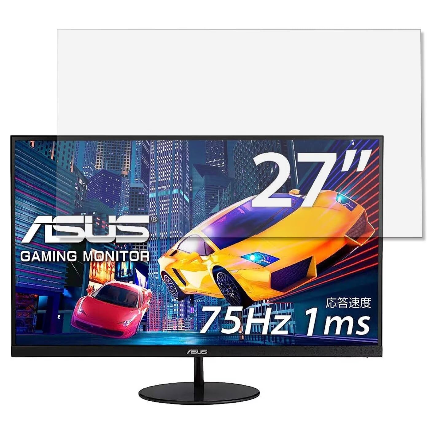 Amazon.co.jp: ASUSフレームレス ゲーミングモニター VL278H 27インチ