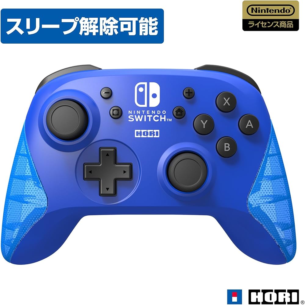 Amazon.co.jp: 【任天堂ライセンス商品】ワイヤレスホリパッド for
