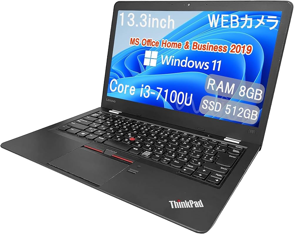 Amazon.co.jp: 【整備済み品】レノボ ノートPC ThinkPad13 / 13.3型