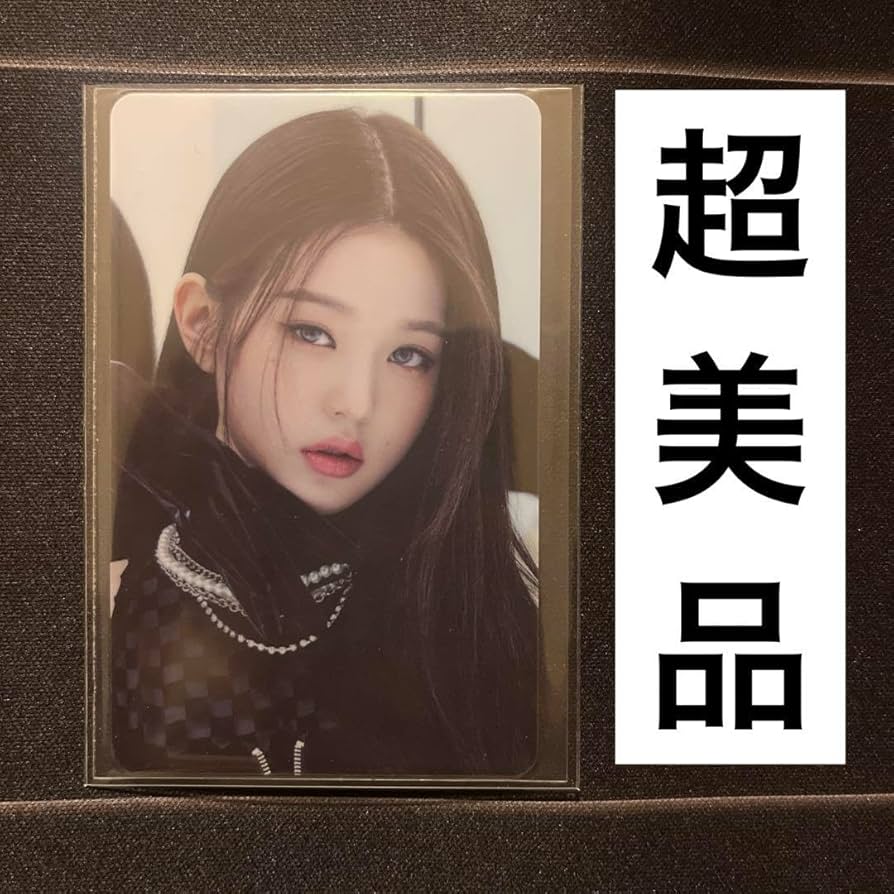 IVE 2022 特典 ユニコン uni-kon サノク トレカ ウォニョン IVE