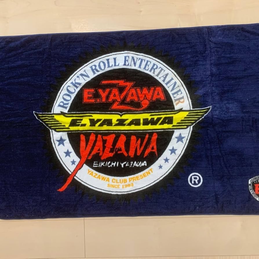 Amazon.co.jp: 矢沢永吉SBTスペシャルビーチタオル スリーロゴ 1990年
