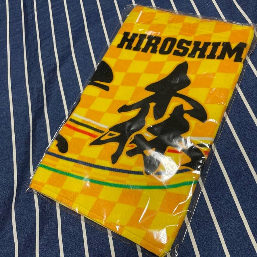 Amazon.co.jp: 實森美佑 4963 選手フェイスタオル : おもちゃ