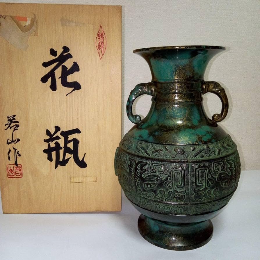Amazon.co.jp: 青銅花瓶 双耳花瓶 花器 青銅器 壺 : ホーム＆キッチン