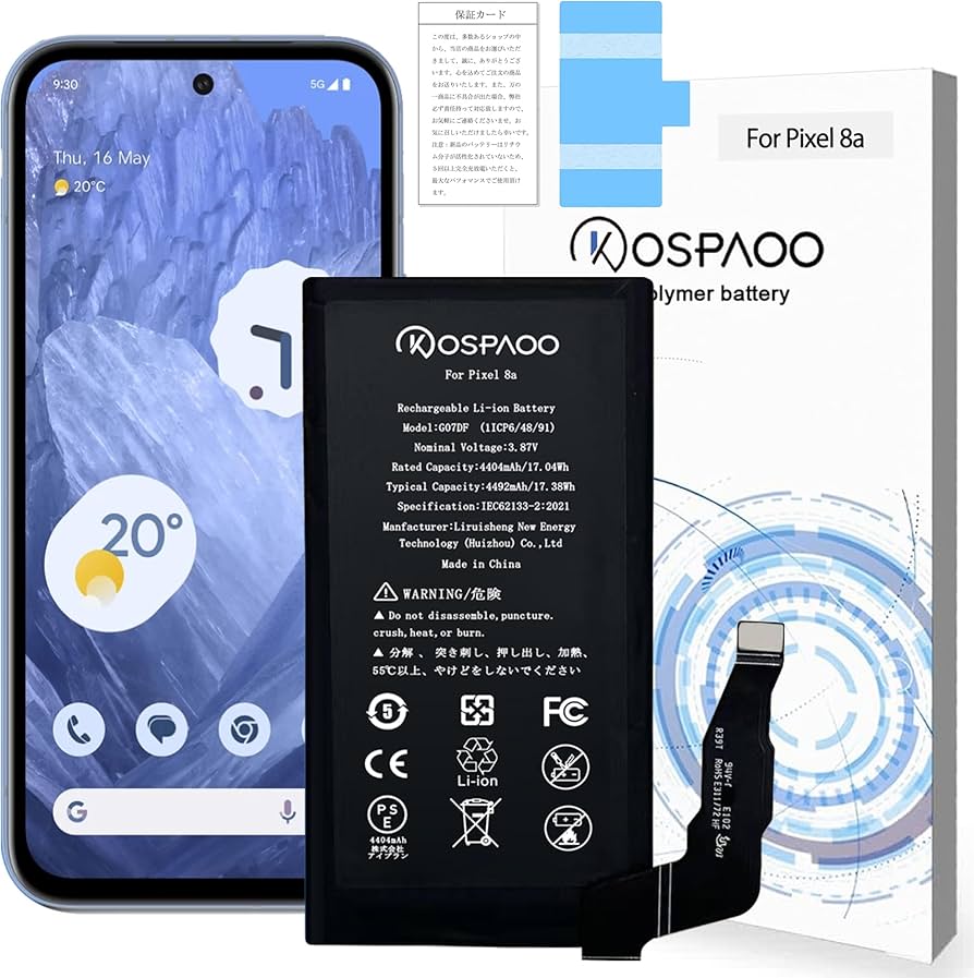 Amazon | KOSPAOO for Google Pixel 8a バッテリー 第8a世代 交換 容量