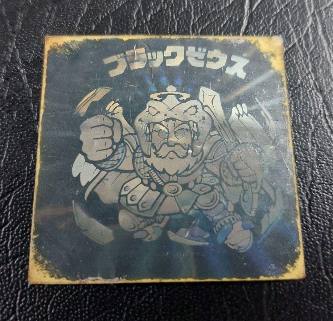 Amazon.co.jp: 旧ビックリマン チョコ版 6弾 ブラックゼウス