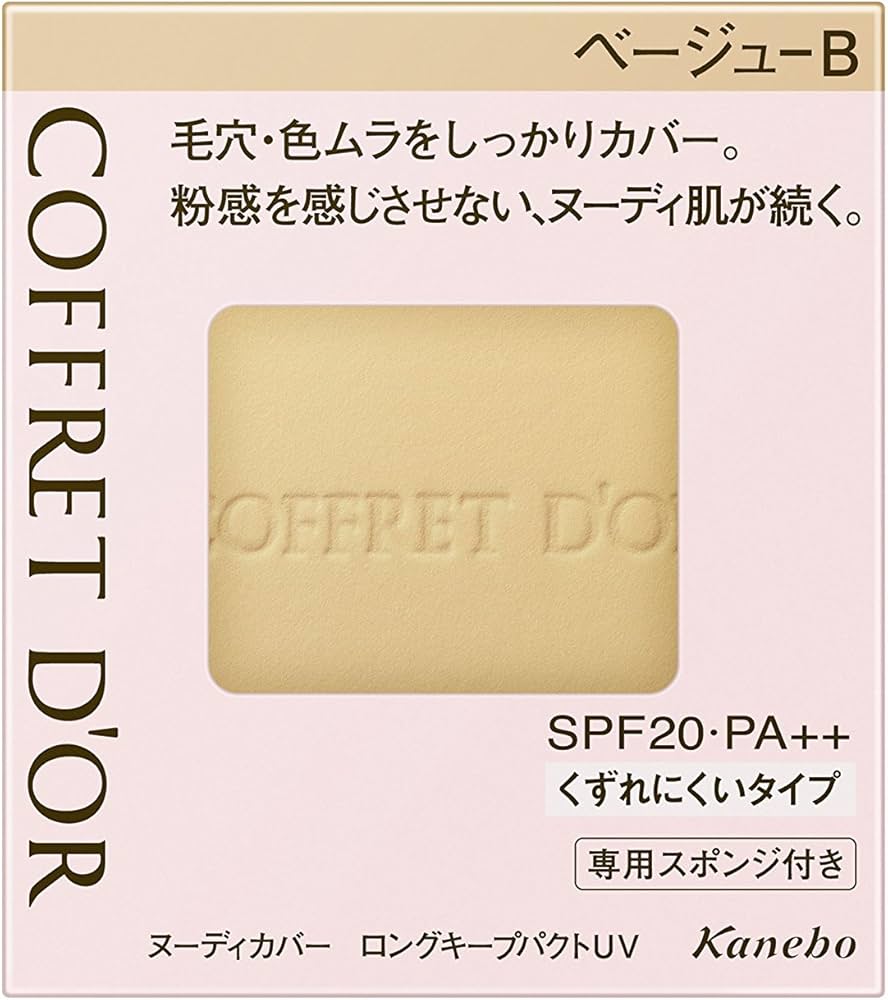 Amazon | コフレドール ファンデーション ヌーディカバーロングキープ