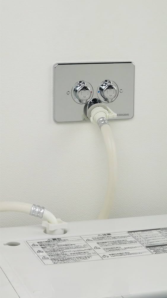 Amazon | カクダイ(KAKUDAI) 洗濯機用混合栓 立ち上がり配管用 127-102