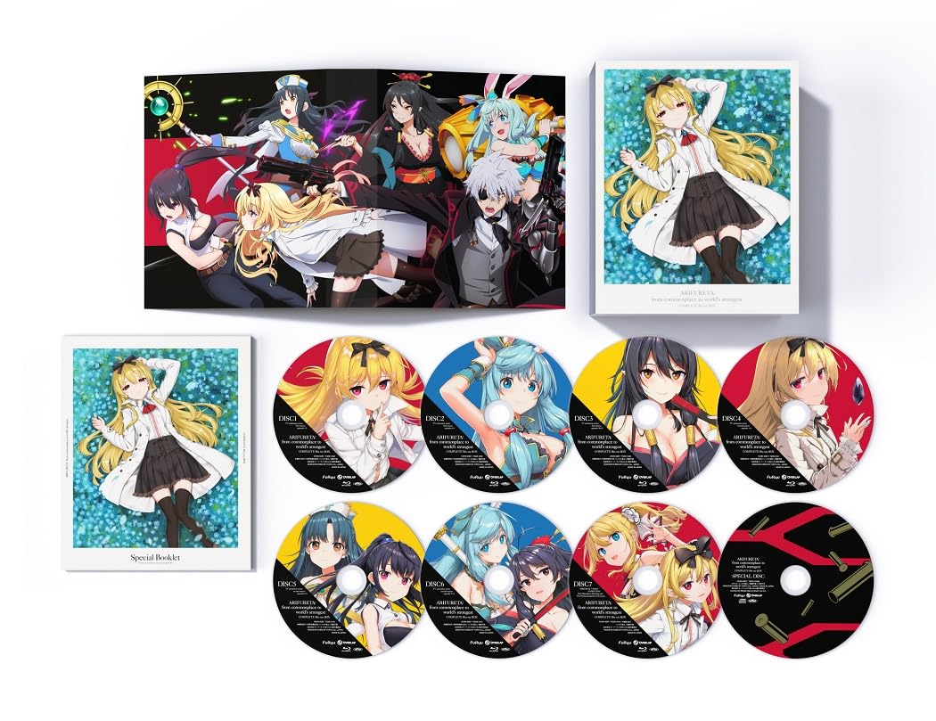 ありふれた職業で世界最強 デッキ＋パーツ ドラ2チョイス ありふれた