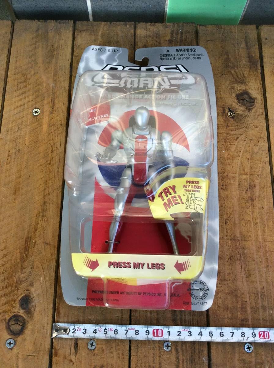 Amazon.co.jp: ペプシマン ヘッドチェンジアクション フィギュア