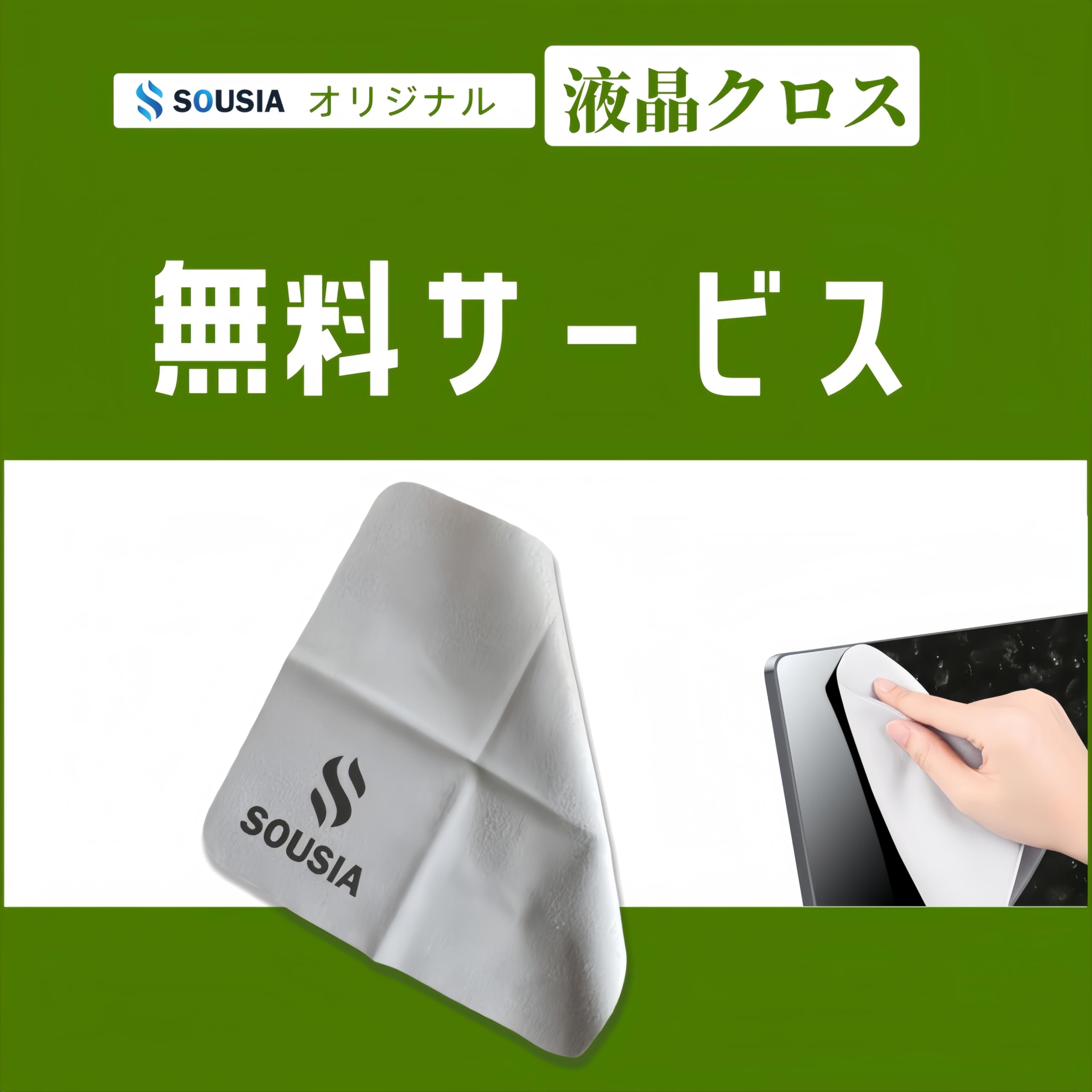 Amazon.co.jp: 【整備済み品】パナソニック(Panasonic) 超軽量 ノート