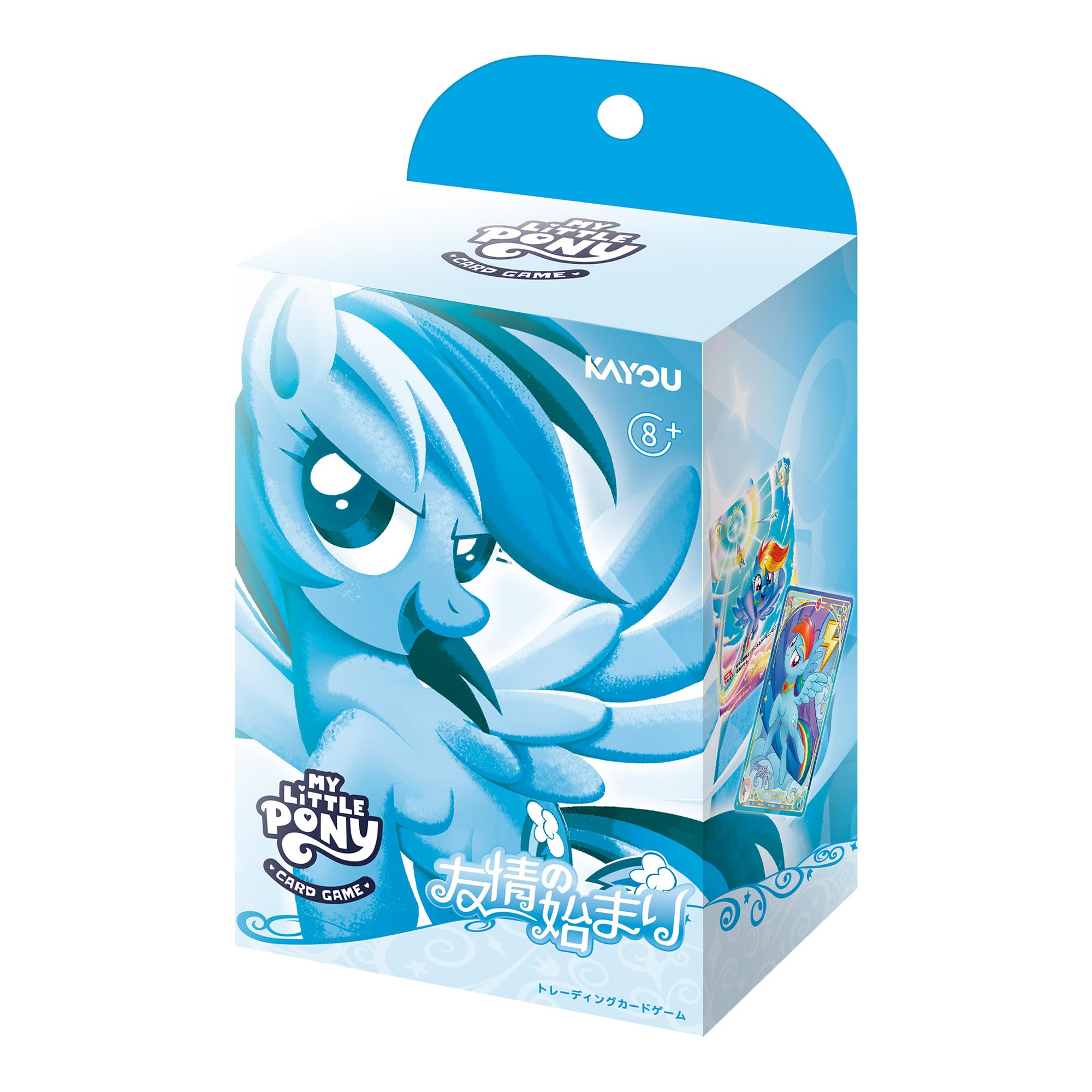 Amazon.co.jp: KAYOU マイリトルポニートレーディングカードゲーム