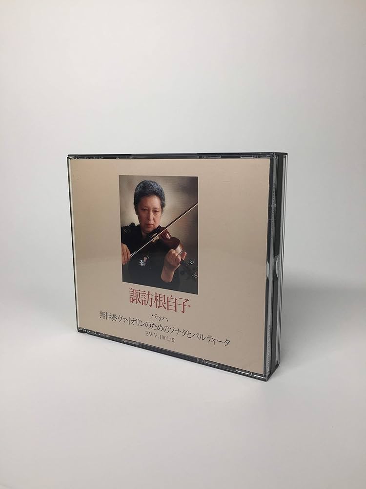 Amazon.co.jp: バッハ:無伴奏ヴァイオリン・ソ: ミュージック