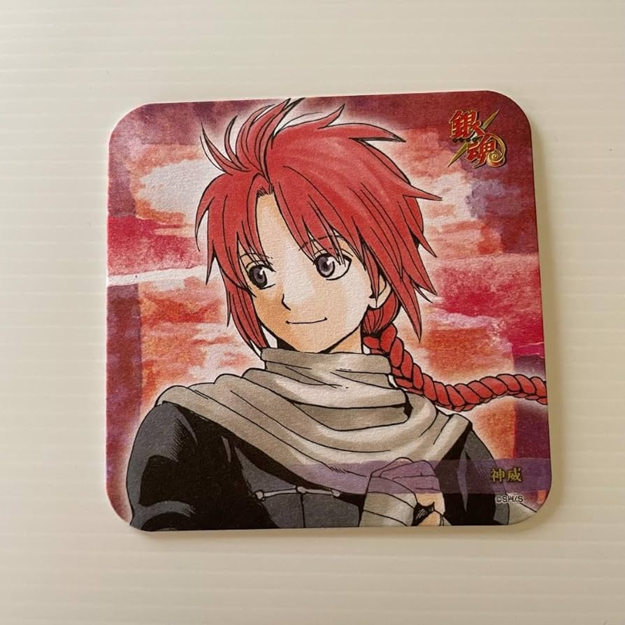 Amazon.co.jp: 銀魂 神威 アートコースター 大銀魂展 バースデー KF