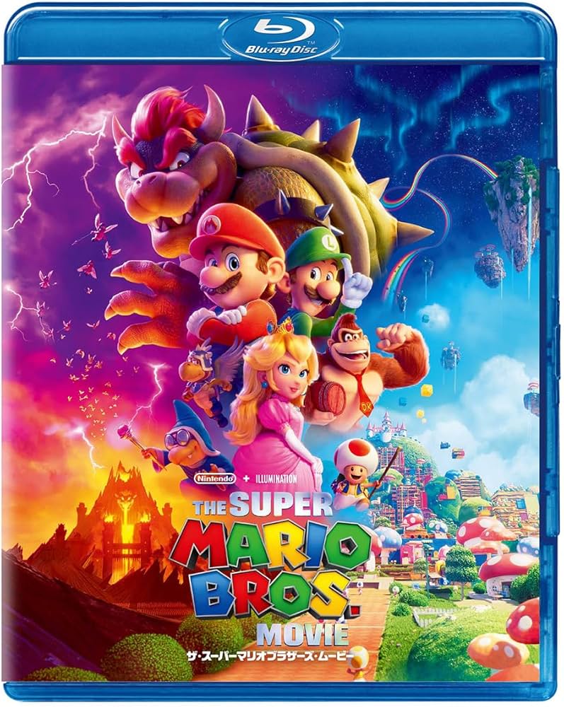Amazon.co.jp: ザ・スーパーマリオブラザーズ・ムービー [Blu-ray