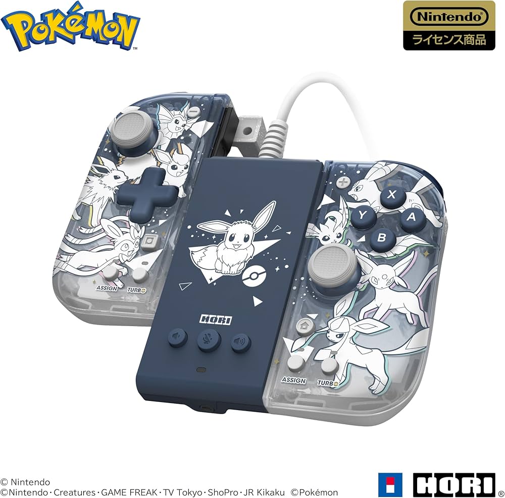 Amazon.co.jp: 【任天堂ライセンス商品】ポケットモンスター グリップ