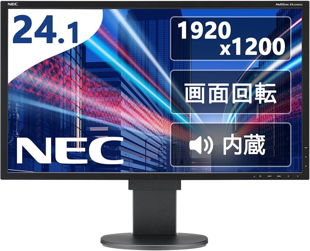 Amazon.co.jp: 【整備済み品】NEC 24.1インチ IPSモニター
