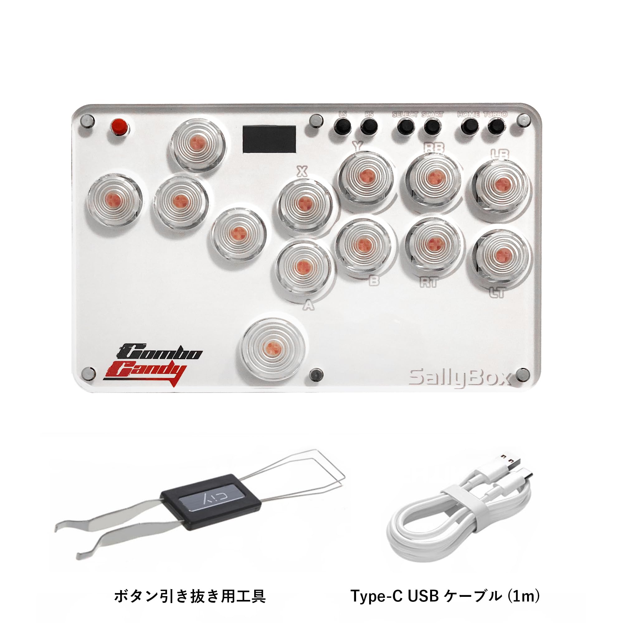 Amazon.co.jp: Sallybox アケコン レバーレス PC/Switch/PS3/PS4