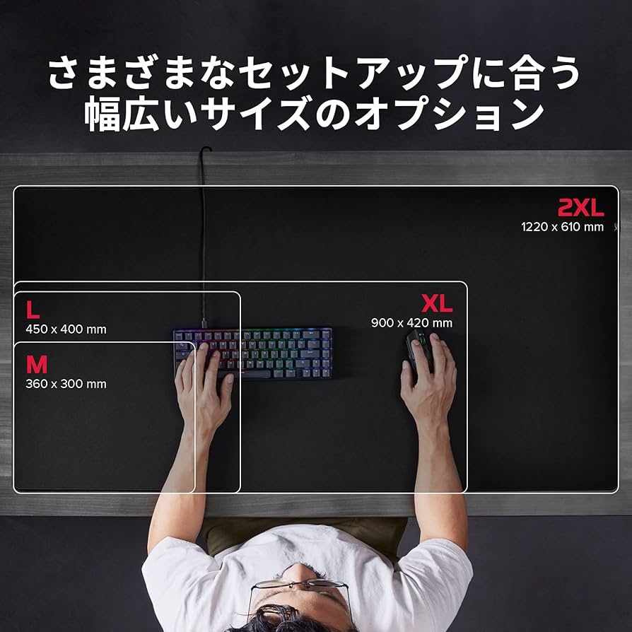 Amazon.co.jp: ハイパーエックス(HyperX) HyperX Pulsefire Mat
