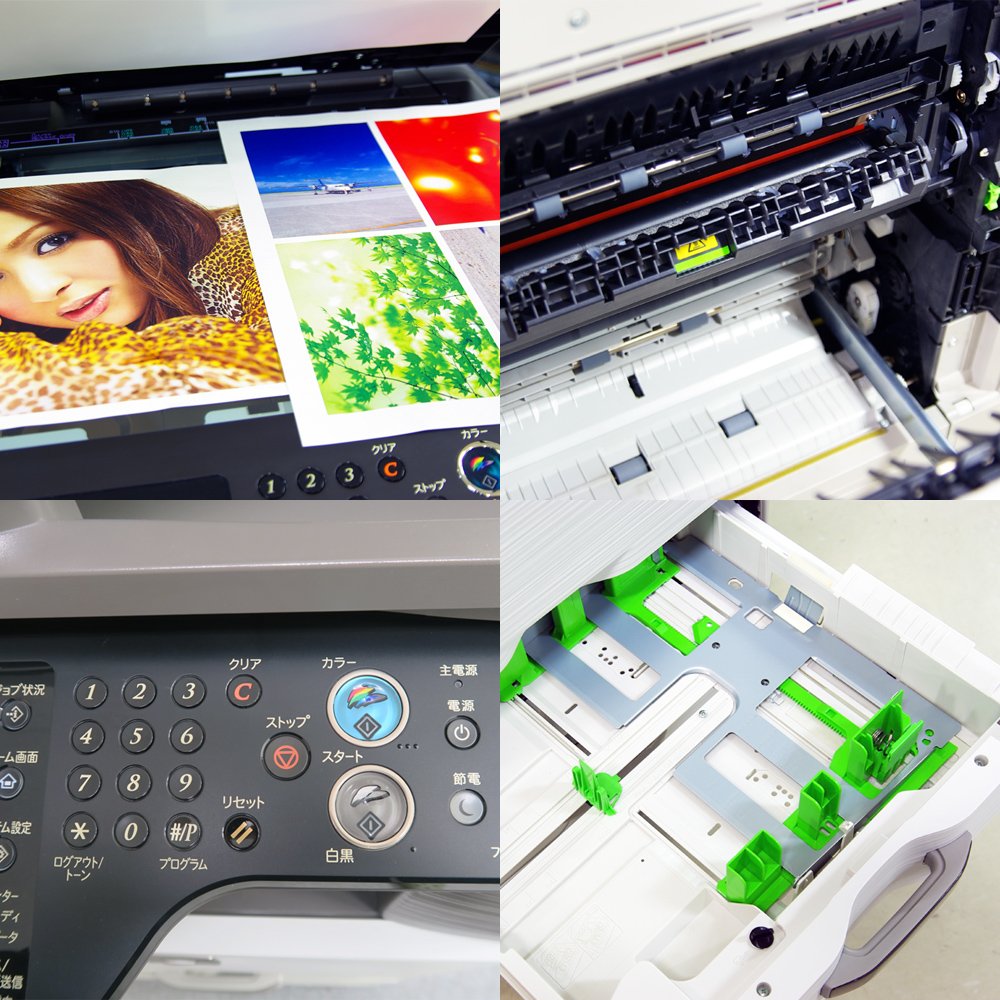 Amazon.co.jp: SHARP デジタルフルカラー複合機 4段システム MX-2517FN