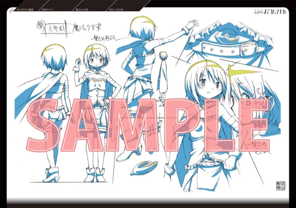 Amazon.co.jp: 劇場版魔法少女まどか☆マギカ[新編]叛逆の物語