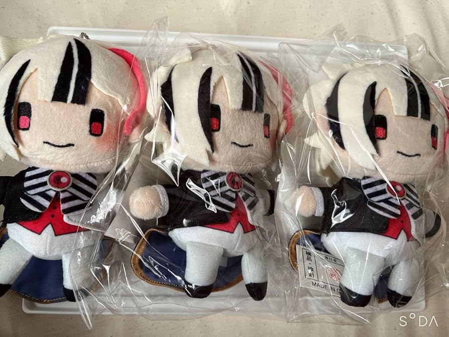 Amazon.co.jp: 悪魔執事と黒い猫 あくねこ ベリアン ぬいぐるみ ぬい