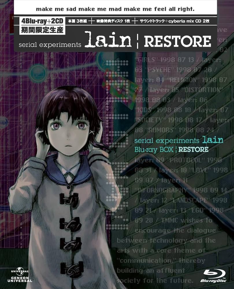 Amazon.co.jp: serial experiments lain Blu-ray BOX|RESTORE (初回