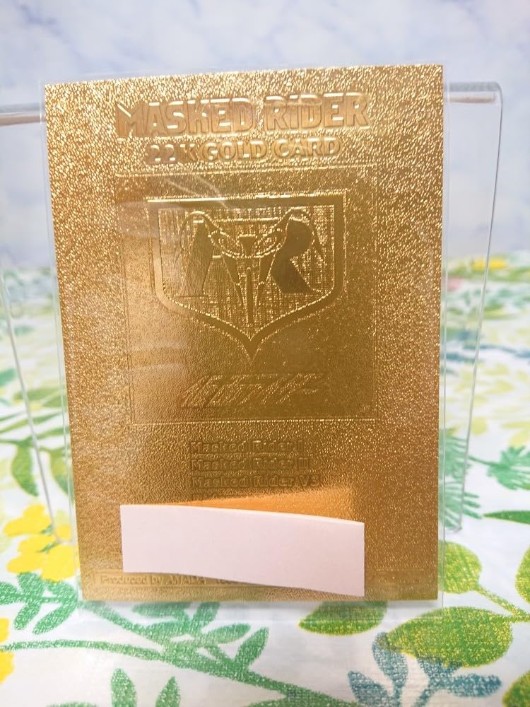 非売品 22K GOLD】ガメラ2 ゴールドトレカ アマダ 【公式通販】