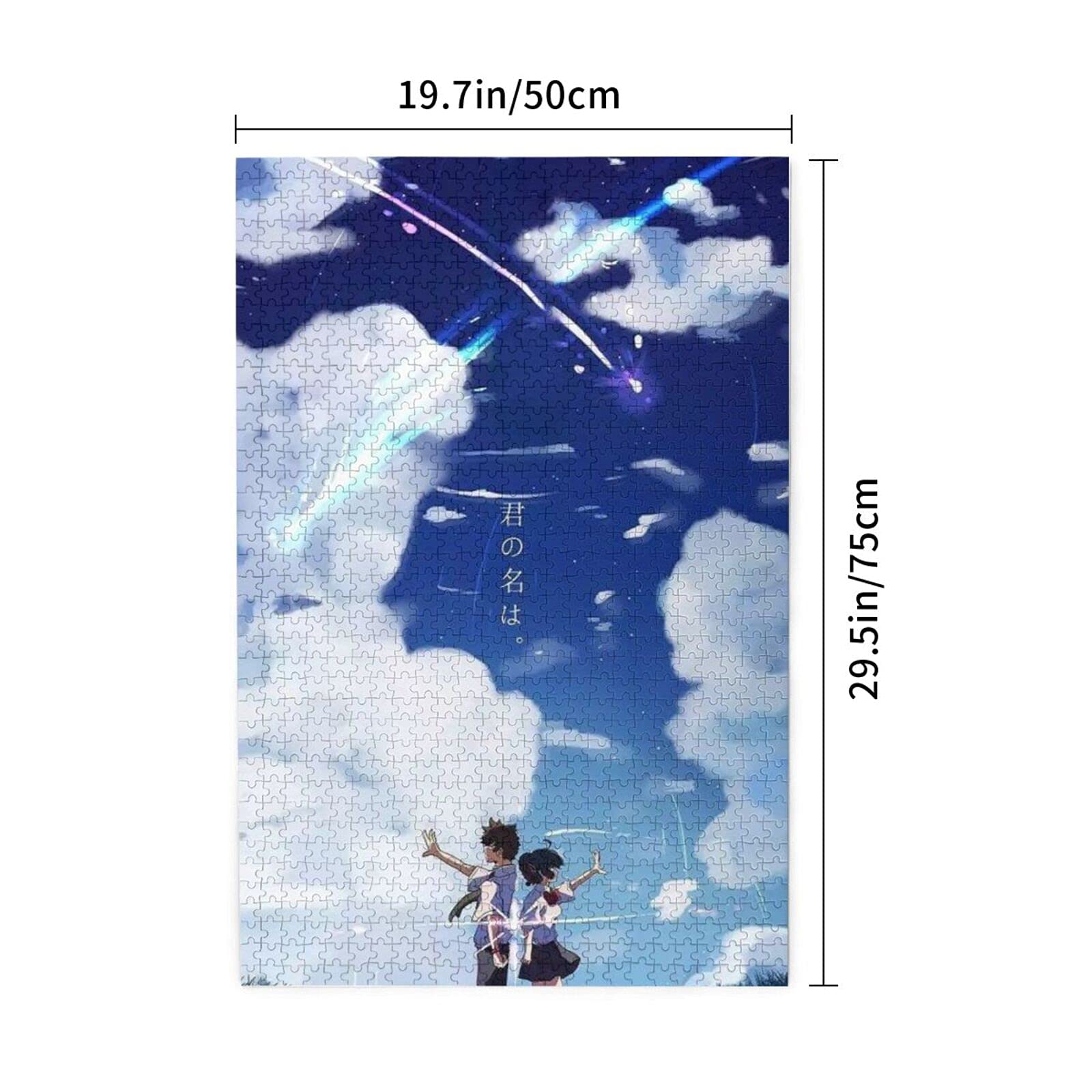 Amazon | 君の名は。 1000ピース ジグソーパズル キャラクター パズル