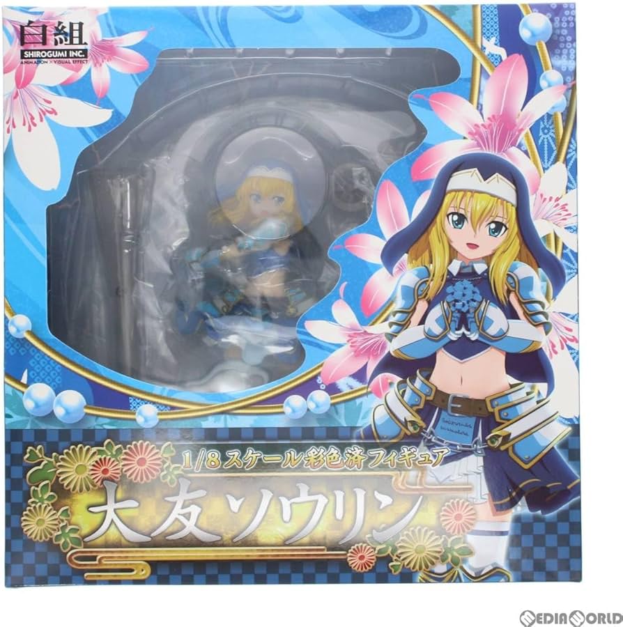 Amazon | [FIG]ポストカード付属 大友ソウリン(おおともそうりん) 戦国