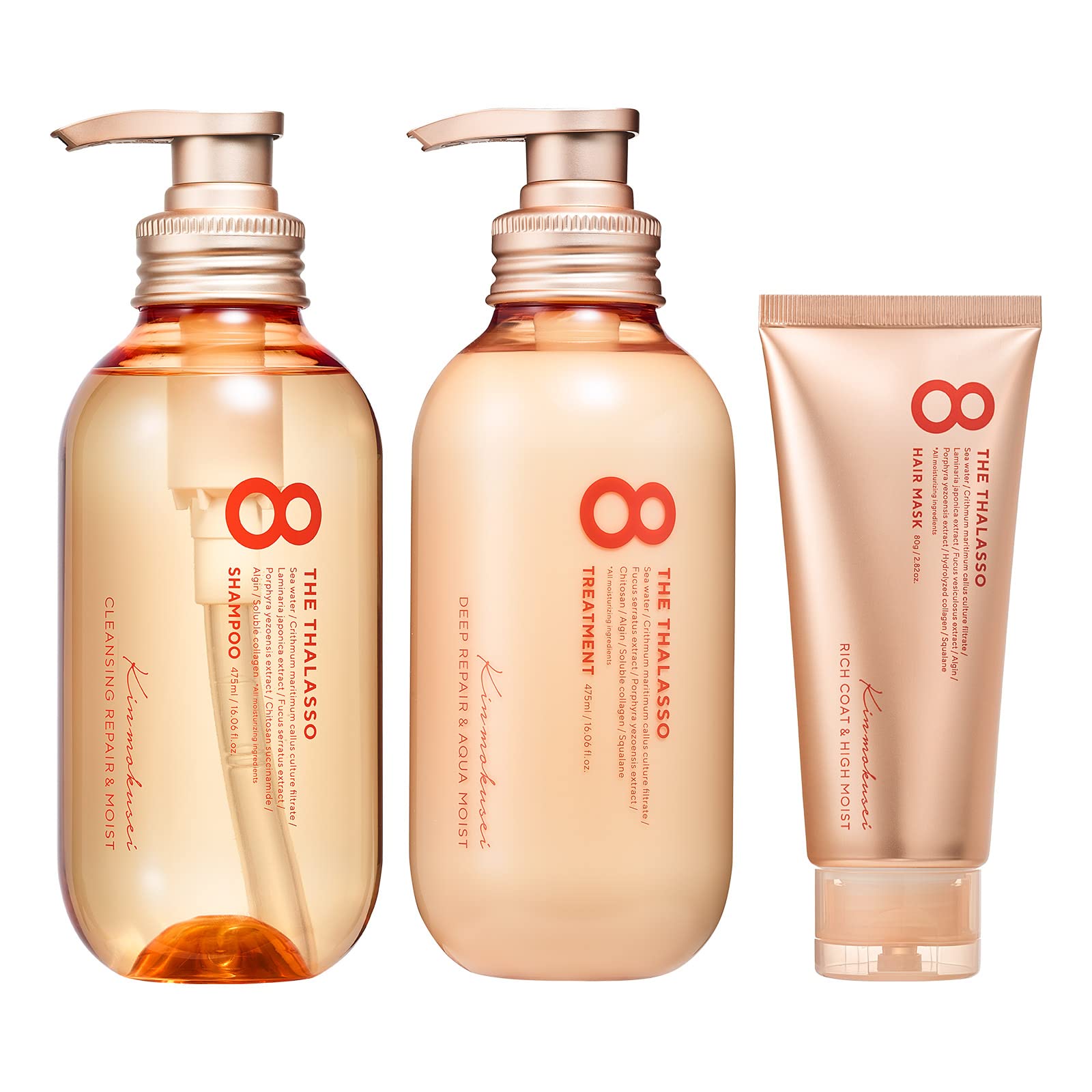 Amazon.co.jp: エイトザタラソ 金木犀 モイストシャンプー&モイスト