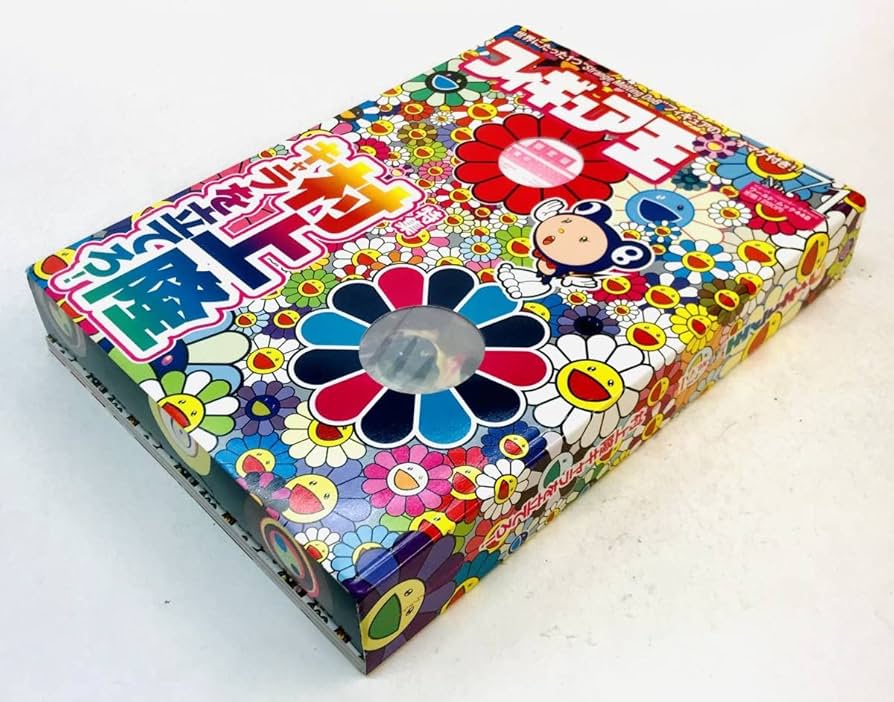 フィギュア王 71 特集 村上隆 フィギュア王 71 特集 村上隆 フィギュア