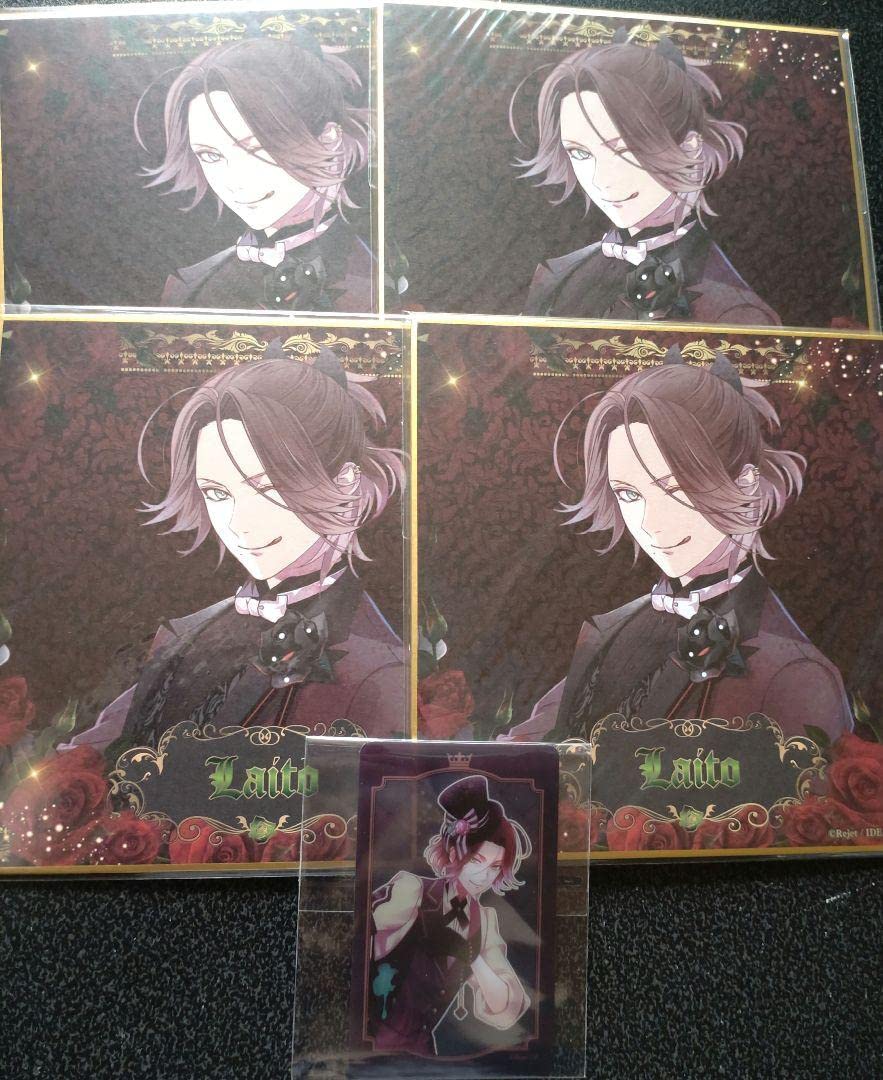 Amazon.co.jp: ディアラバ 逆巻ライト 22点セット : ホーム＆キッチン