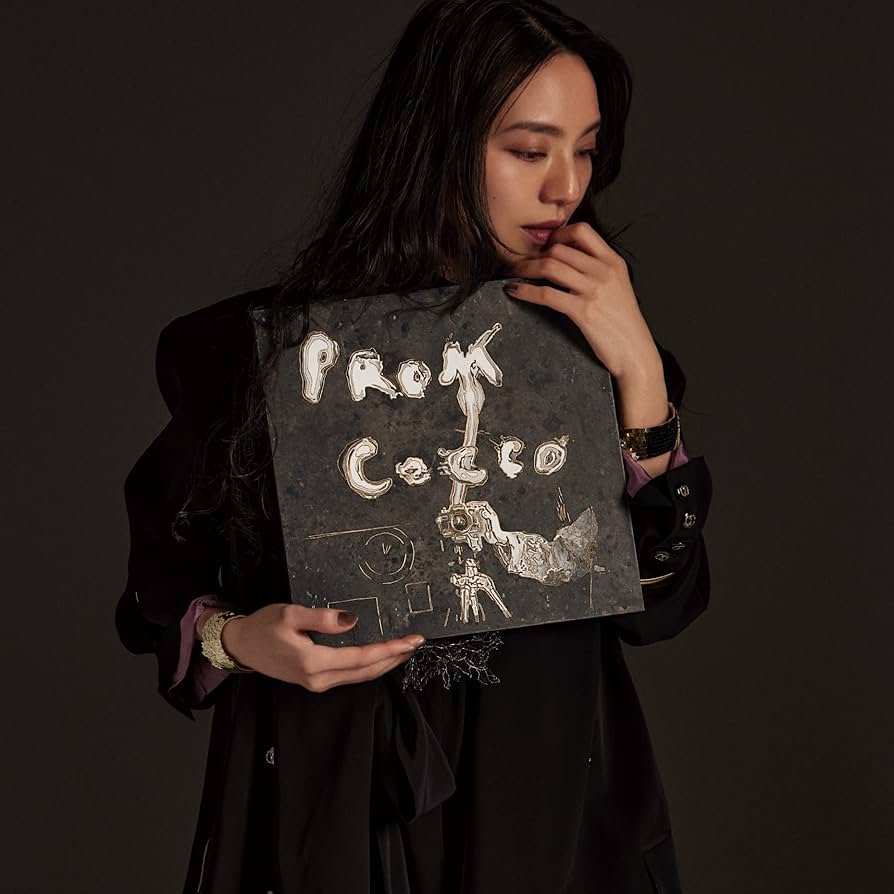 プロム [初回限定盤A(25周年2525〜ニコニコ〜セット)]: Amazon.sg: Music