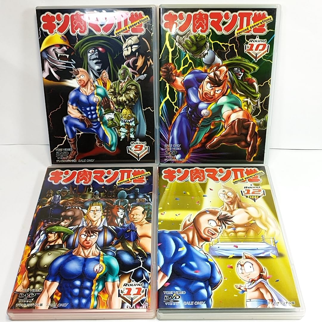 新品ケース交換済み キン肉マンII世 全12巻+映画2作品 DVD全14巻セット