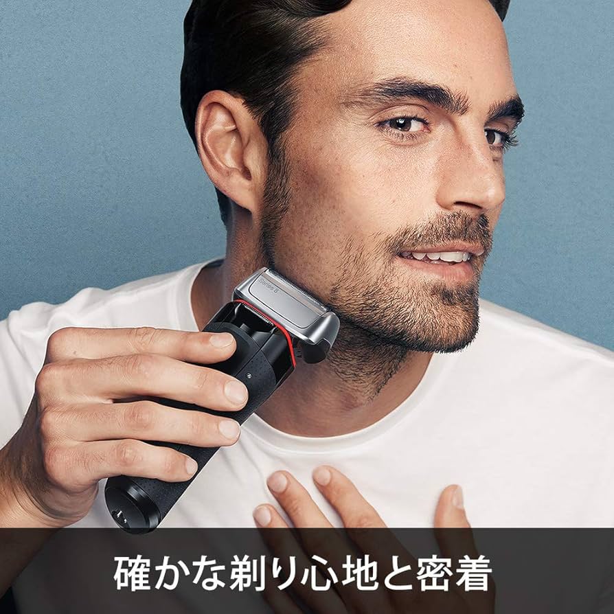 Amazon | ブラウン メンズ電気シェーバー シリーズ8 4カットシステム