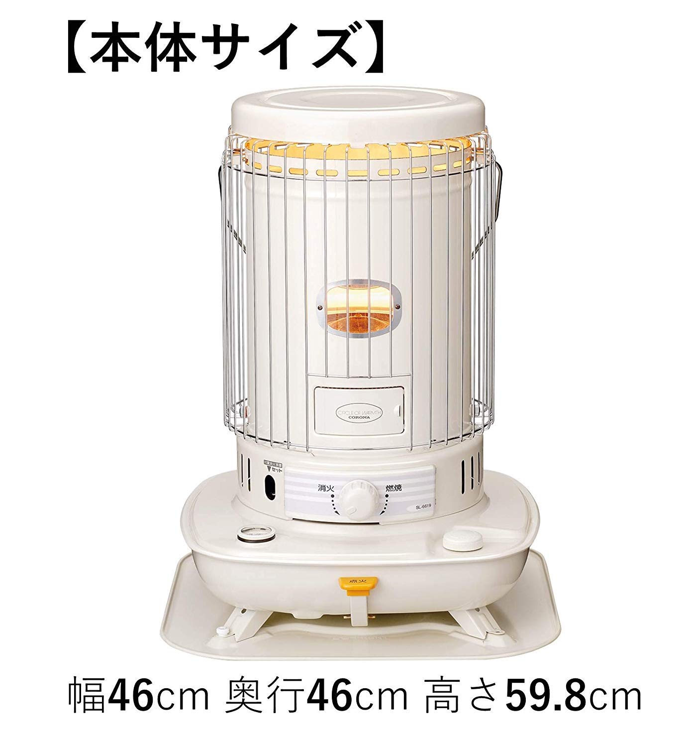 Amazon | CORONA(コロナ) 石油ストーブ 【日本生産】 対流型 (木造17畳