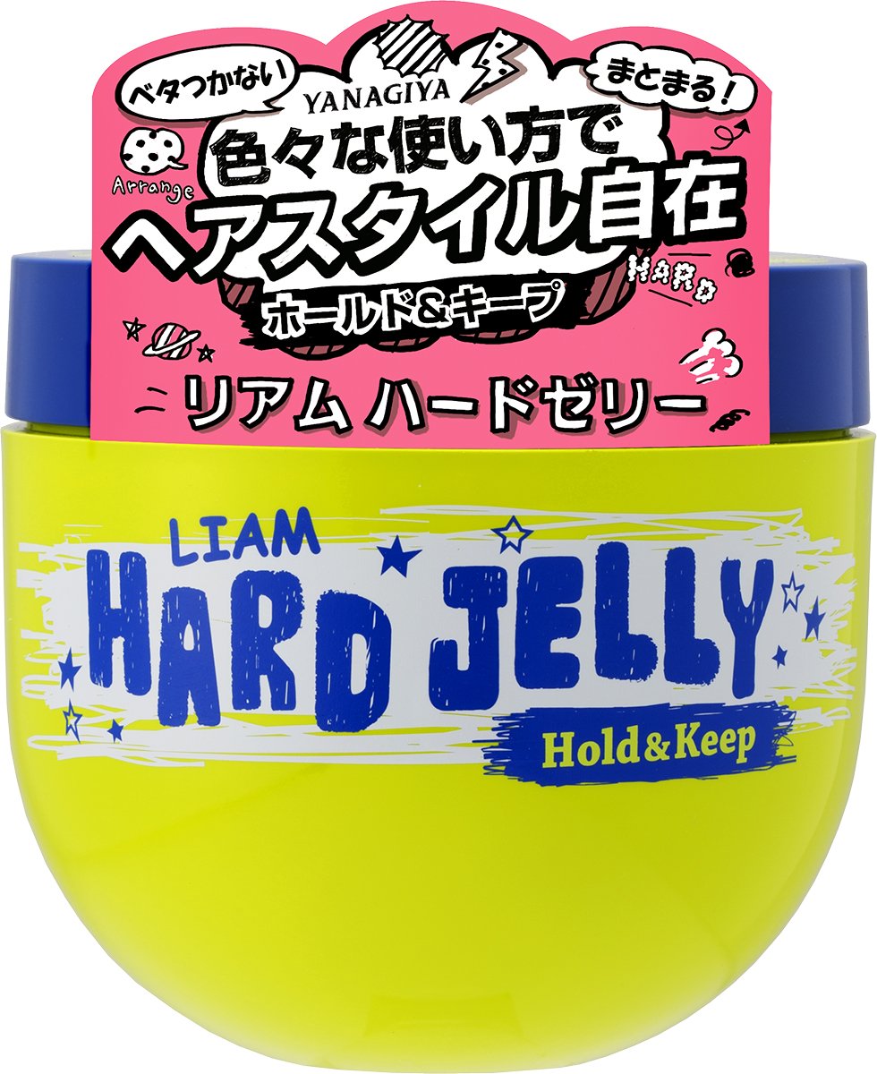 Amazon | リアム ハードゼリー 280g | リアム | ヘアジェル 通販