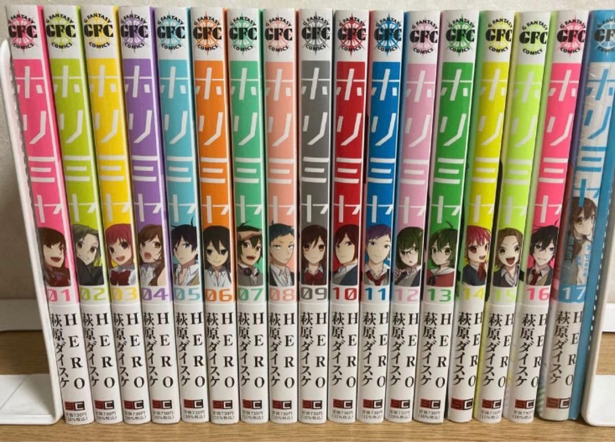 Amazon.co.jp: ホリミヤ 萩原ダイスケ HERO 1〜17巻 全巻セット : おもちゃ