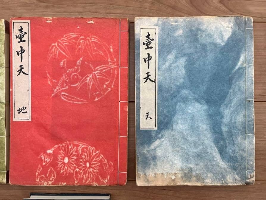 71WWFAEKOLL._AC_UF894,