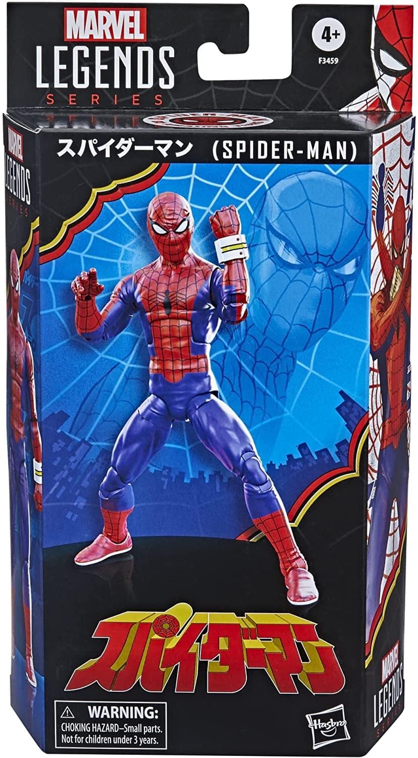 Amazon.co.jp: ハズブロ(HASBRO) スパイダーマン マーベル・レジェンド